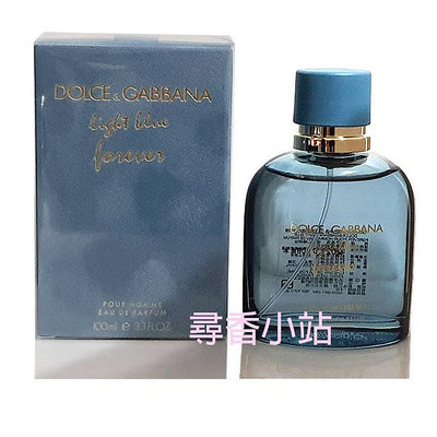 《尋香小站 》Dolce & Gabbana D&G 淺藍詠愛男性淡香精 50ml 全新正品