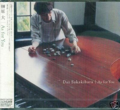 K - Dai Sakakibara 榊原大 - As for You - 日版 - NEW