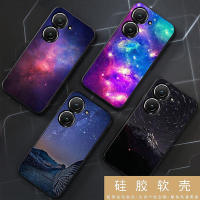 【大孔】適用於華碩zenfone10手機殼時尚潮流星球夜空華碩zenfone