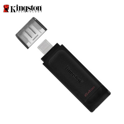金士頓 Kingston【64GB】DataTraveler 70 USB-C 隨身碟 (KT-DT70-64G)