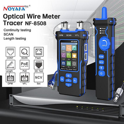 noyafa英文nf-8508長度測線儀專供網絡尋線儀光纖紅光功率計