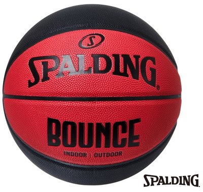 新莊新太陽 SPALDING 斯伯丁 Bounce SPB91002 籃球 室外 黑紅 7號球 特700