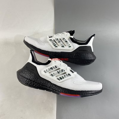 Adidas Ultra Boost 22 Consortium 愛迪達新款8.0厚底爆米花跑鞋男鞋 GW1915