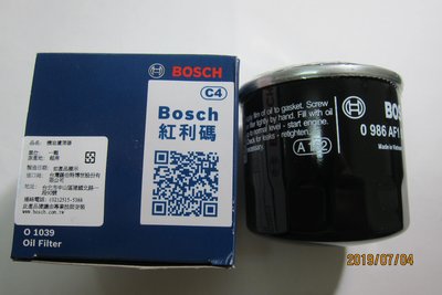 原裝進口 BOSCH 機油芯 中華     凌利  威力1039