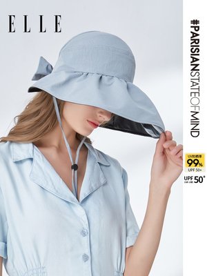 ELLE大帽檐空頂防曬帽女士夏季戶外防紫外線黑膠遮臉時尚遮陽帽子