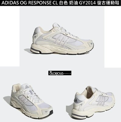免運 特賣 ADIDAS OG RESPONSE CL 白色 奶油  GY2014 復古 運動鞋【GL代購】