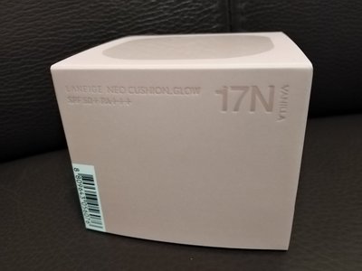 LANEIGE蘭芝 Neo型塑光感氣墊15g*2 個粉蕊+1個粉盒（SPF50.PA+++)色號17粉膚