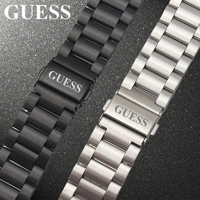GUESS蓋爾斯手錶帶鋼帶 男女精鋼16 18 20 22 24mm實心磨砂錶帶