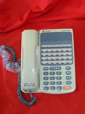 東訊 DX-9753SL 電話 總機 30鍵 話機 TECOM 免持 對講機