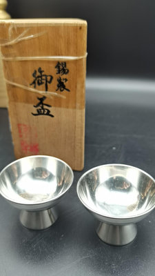 新 日本本錫錫半，錫制酒杯，帶原盒，二只裝。中古品有使用痕跡，介