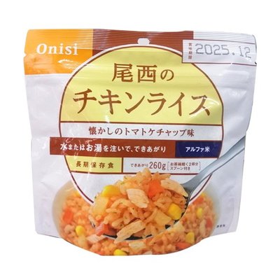 日本 Onisi 尾西即食餐-雞肉飯