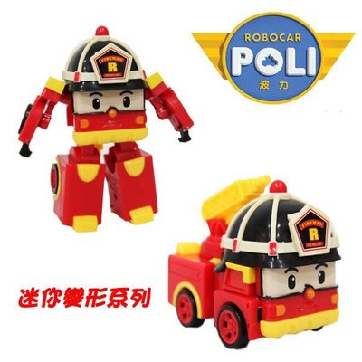 [Child's shop] ROBOCAR POLI迷你變形羅伊/救援小英雄(變形車系列) RB83049