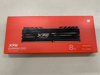 威剛XPG GAMMIX D10 8G DDR4 3600 桌上型記憶體 全新品 蘆洲可自取📌自取價650