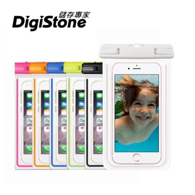 [出賣光碟] DigiStone 夜光 可觸控 手機防水袋 5.9吋以下通用 M7 M8 M9 A9