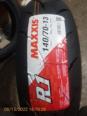 瑪吉斯輪胎 MAXXIS  MA R1 140 70 13  裝到好2400元 MA-R1