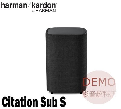 ㊑DEMO影音超特店㍿ 台灣harman/kardon 哈曼卡頓 Citation Sub S 無線超低音喇叭