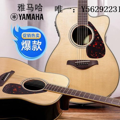 吉他雅馬哈吉他Yamaha新手初學F600入門37演出彈唱FG83單板電箱民謠琴實木吉他