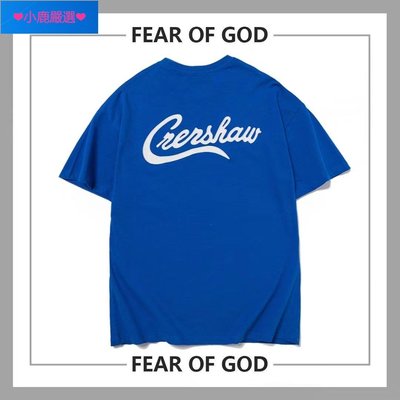 ❤小鹿嚴選❤ FOG FEAR OF GOD復線ESSENTIALS高街慈善限定藍色聯名短袖T恤寬松