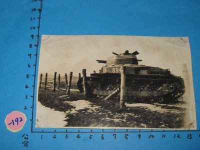 坦克車,戰車,抗戰,二戰,日軍攻打中國,,古董,黑白老照片,相片-3