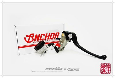 德旺車業 ANCHOR 銨科 重機專用直推式總泵