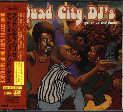 K - Quad City DJ's - Get On Up and Dance - 日版 - NEW