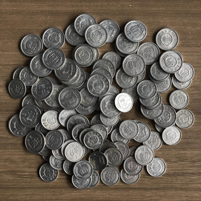 112枚641.642美品1964年1分2分硬幣