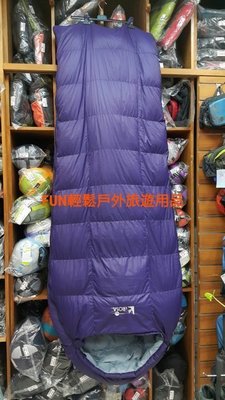 lirosa 羽絨睡袋 AS600AR 信封型睡袋 耐寒零下-7度 日規90down絨淨重600克適打工度假背包客露友