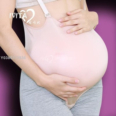 【現貨精選】孕婦假肚子道具 演員表演道具 硅膠假孕婦肚子道具 萬客居21138
