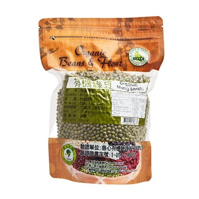 里仁-心安有機綠豆(550g)/包 預購品須等5-7天