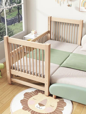 櫸木兒童床拼接床帶護欄嬰兒床高低可調加寬床邊床實木小床~定金