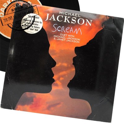 正版拆封LP黑膠唱片 邁克杰克遜 MICHAEL JACKSON SCRE尖叫專輯