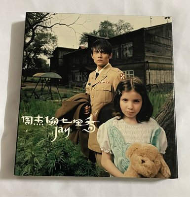 周杰倫－七里香 /2004新力哥倫比亞發行～二手CD+VCD（有外盒）