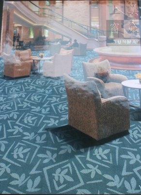 台中地毯-   *防焰地毯．滿鋪地毯．居家．辦公室