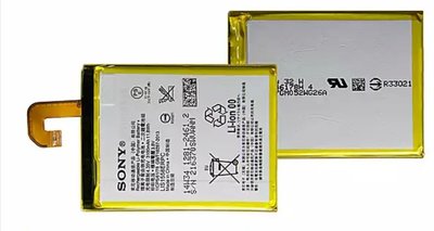 Sony Xperia Z3  全新電池  全台最低價