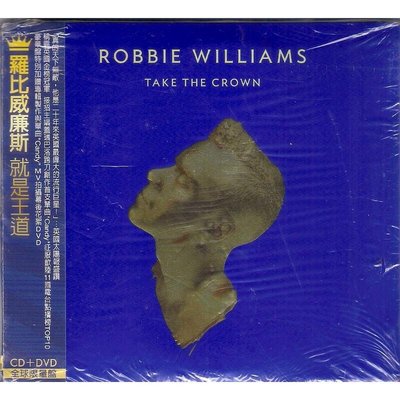 【全新未拆】Robbie Williams 羅比威廉斯：Take the Crown 就是王道《CD+DVD全球限量盤》