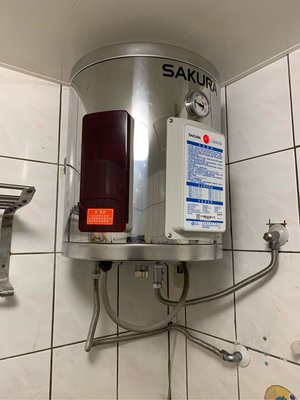 SAKURA櫻花牌EH0810S6儲熱式8加侖電能熱水器~舊換新含基本安裝 另有EH9300S4/6 EH1251S6