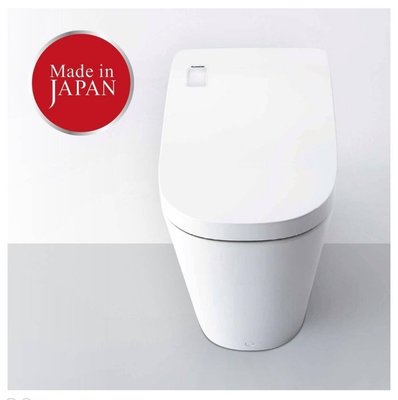 【詢價優惠送贈品】國際牌日本原裝進口 A La Uno L150全自動洗淨馬桶(白色款)