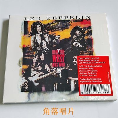 角落唱片* 齊柏林飛船 Led Zeppelin How The West Was Won 3CD 領先唱片