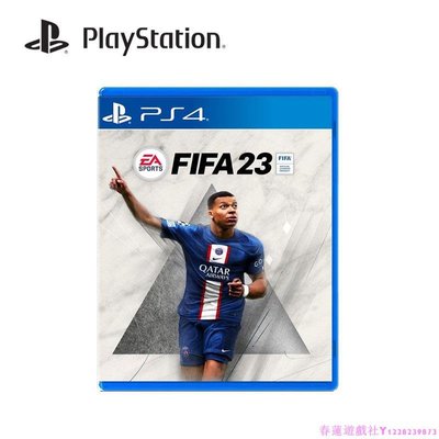 索尼PS4游戲 EA sports FIFA23 世界足球聯賽 2023 繁體中文 現貨
