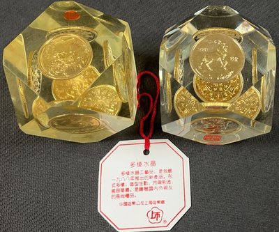 【華漢】上海造幣廠 十二生肖多凌水晶 有證書 有盒子 全新 保真