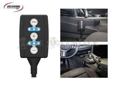 德國 DTE Pedal Box 電子 油門 加速器 Audi 奧迪 Q3 五門 11+ 專用