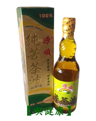 【喫健康】主惠源順100%純苦茶油(450ml)/玻璃瓶限制超商取貨限量3瓶