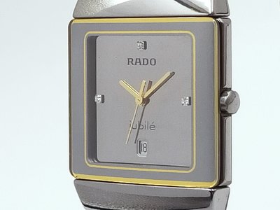 【發條盒子H1520】RADO 雷達 灰面 方型石英 陶瓷錶 經典首選 中性表款