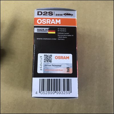 JC原廠貨【 OSRAM D2S 氙氣燈泡】66240 +200% Xenarc Night Breaker Laser