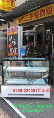 二手3尺落地方形珠寶蛋糕櫃 在南門餐廚設備上市囉