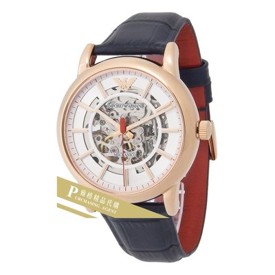 雅格時尚精品代購EMPORIO ARMANI 阿曼尼手錶AR60009 經典義式風格簡約腕錶 手錶