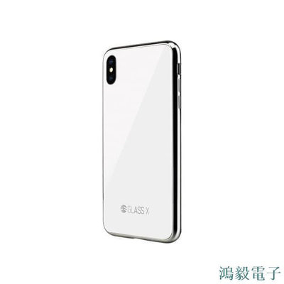 鴻毅電子Switcheasy Glass X iPhone XS MAX 6.5 手機殼白色原裝