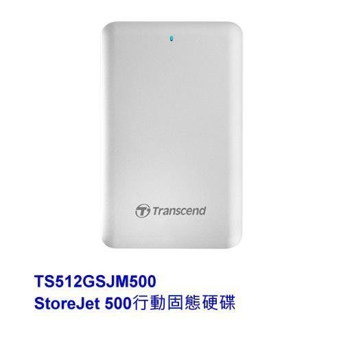 創見行動固態硬碟【TS512GSJM500】 APPLE專用512GB Thunderbolt USB 3c