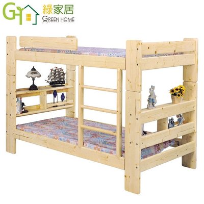 【綠家居】拉賓 時尚3.5尺實木單人雙層床台