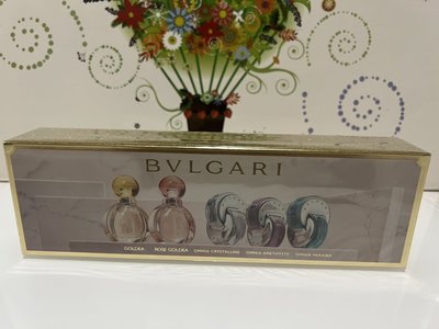BVLGARI寶格麗當女士迷你香氛套裝禮盒香水1600元~~全新品~~